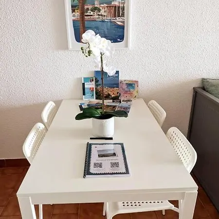 Διαμέρισμα Vue